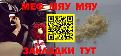 герыч Бугуруслан