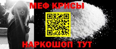 метадон Будённовск
