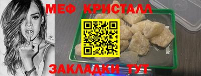 герыч Бугуруслан
