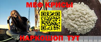герыч Бугуруслан