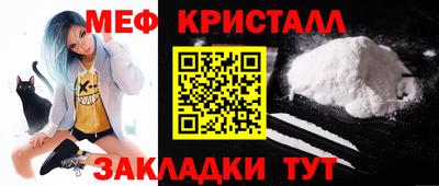 герыч Бугуруслан
