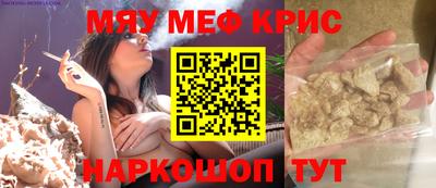 метадон Будённовск