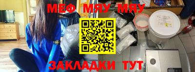 герыч Бугуруслан