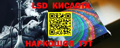метадон Будённовск