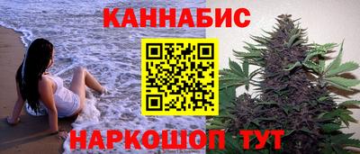 кристаллы Бузулук