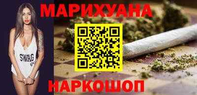 круглые Жуковский