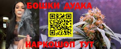 метадон Будённовск