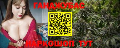 герыч Бугуруслан