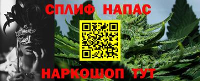 метадон Будённовск