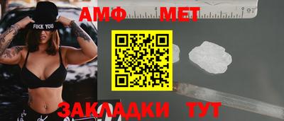 метадон Будённовск