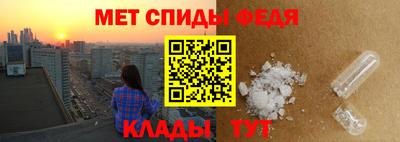 метадон Будённовск