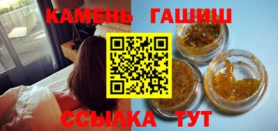 герыч Бугуруслан