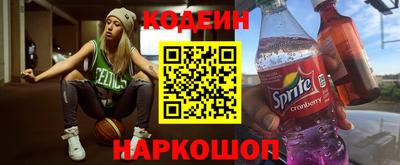 прущий лед Заволжье
