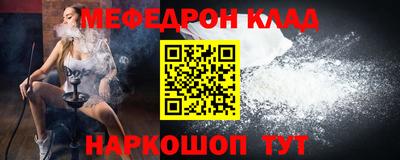 метадон Будённовск