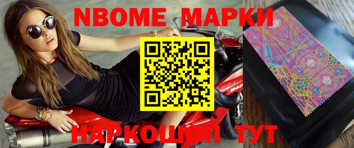 ссылка на мегу маркетплейс  Вход с VPN  Лсд 25 экстази кислота  Омск  ЛСД экстази ecstasy 